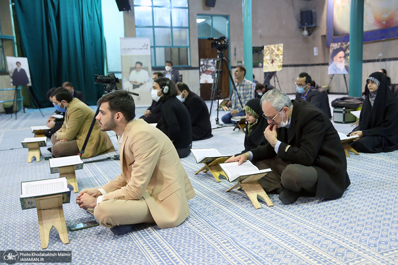 محفل انس با قرآن در حسینیه جماران‎‎