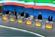 بیانیه کمیسیون تبلیغات انتخابات ریاست جمهوری درباره مناظره‌ها