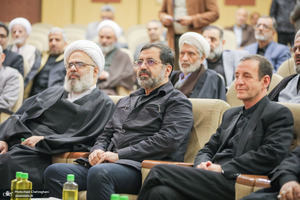 مراسم بزرگداشت بنده خوب خدا شهید دکتر علی لاریجانی