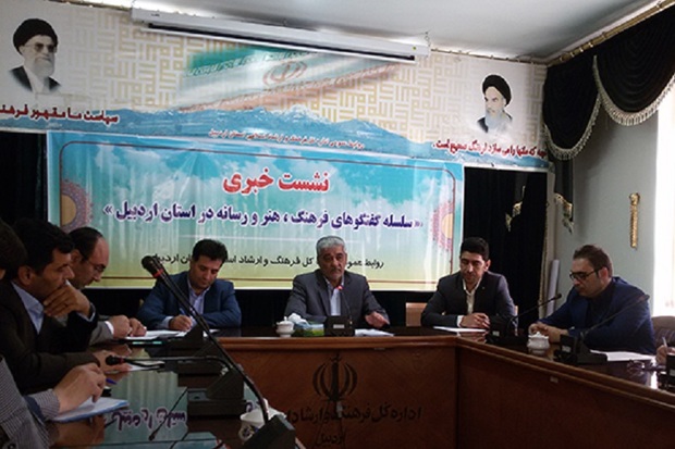 مدیر کل فرهنگ و ارشاد اسلامی استان اردبیل:فضای مجازی تهدیدی برای فرهنگ و هنر است