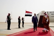 نخست‌وزیر عراق پیش از سفر به ایران وارد عربستان شد