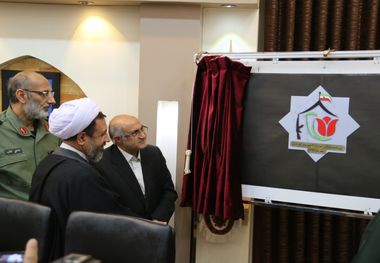 لوگوی یادواره کنگره شهدای عشایر استان کرمان رونمایی شد