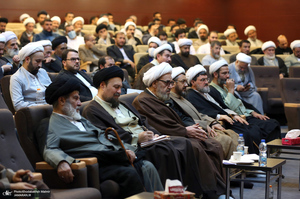 همایش «امام خمینی(س)، انقلاب اسلامی و سیاست الهیه در حکمت متعالیه»