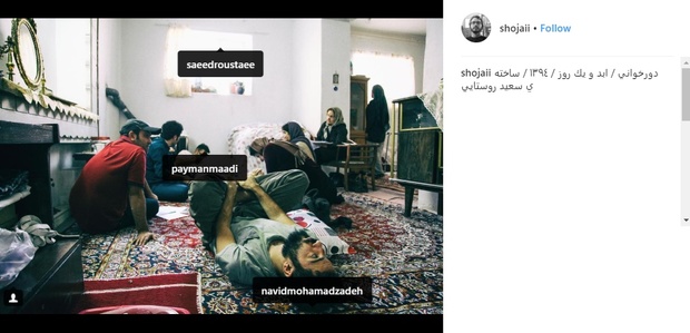رفتار عجیب نوید محمدزاده در پشت صحنه «ابدویک روز»+عکس
