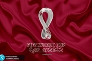 صف 17 میلیونی خرید بلیت جام جهانی