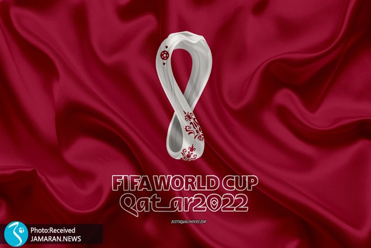 نمودار کامل جام جهانی قطر تا فینال+عکس