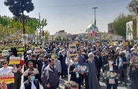 راهپیمایی در قم در اعتراض به هتک حرمت منافقین به تمثال امام خمینی (2)
