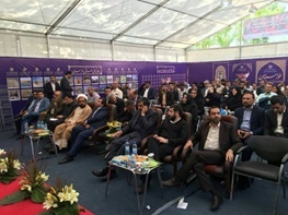 روز خوزستانی ها در نمایشگاه کتاب تهران