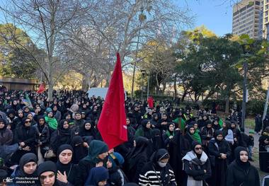گزارش تصویری/ عزاداری عاشورای حسینی در سیدنى استرالیا
