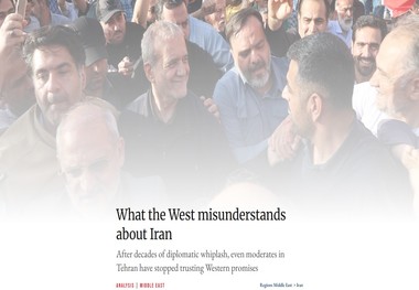 آنچه غرب در مورد ایران به‌اشتباه می‌فهمد