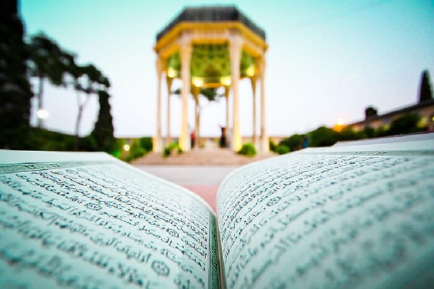 طلوع دولت عشق در شهر قرآن