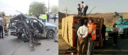 5 کشته و 21 مصدوم بر اثر وقوع 2 حادثه رانندگی در جنوب آذربایجان غربی