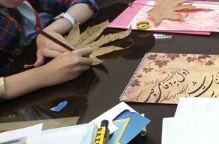 درخشش اعضای کانون پرورش فکری ارومیه در آزمون انجمن خوشنویسان ایران