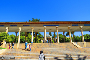 آرامگاه حافظ؛ حافظیه‎