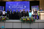 مراسم بدرقه کاروان ایران به بازی‌های آسیایی جاکارتا با حضور سید حسن خمینی