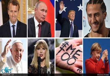 شخصیت سال 2017 مجله تایم کیست؟

