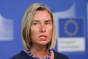 واکنش اتحادیه اروپا به اخراج داعشی های اروپایی از ترکیه