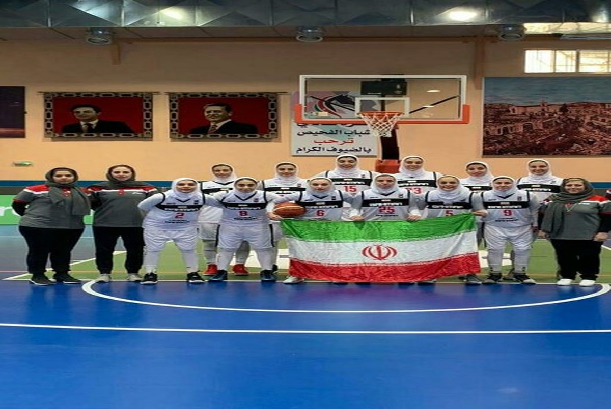 پیروزی نماینده بسکتبال بانوان ایران در غرب آسیا