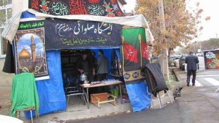 برپایی 70 ایستگاه صلواتی برای پذیرایی از عزاداران حسینی در قزوین