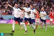 جام جهانی 2022| انگلیس بعد از 16 سال رنگ صدر را دید!