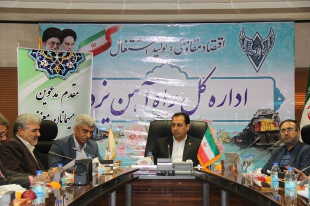 رشد 17 درصدی تناژ بارگیری در راه آهن ایران