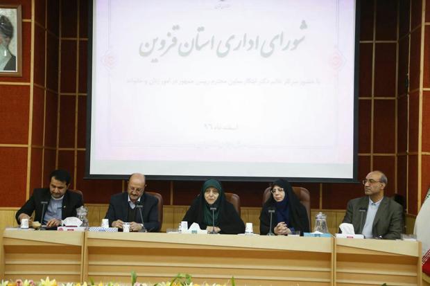 انتصاب 6 معاون وزیر و 40 مدیرکل زن با حمایت دولت
