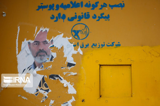 بنرها ، پای ثابت تخلفات انتخاباتی در شیراز