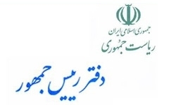 تکذیب انتصاب رییس ستاد انتخاباتی روحانی در استان‌های مختلف