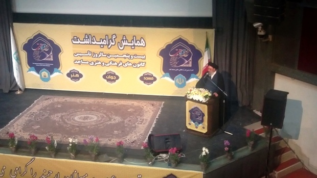 امام جمعه اصفهان: دشمنان از هیچ اتهامی علیه نظام اسلامی دریغ نمی کنند