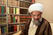 آیت الله ملکوتی انتقادش از موسسه تنظیم و نشر آثار امام را تکذیب کرد