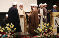 همایش احیای فرهنگ خمس در زادگاه امام خمینی 