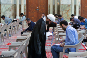 آزمون ورودی حوزه علمیه استان تهران در حرم امام خمینی (س)