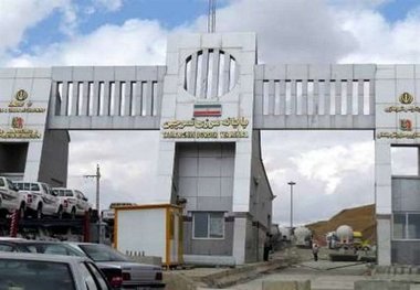مرز تمرچین بازگشایی شد
