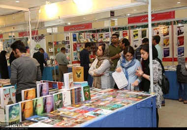 500 ناشر در شانزدهمین نمایشگاه کتاب هرمزگان شرکت می کنند
