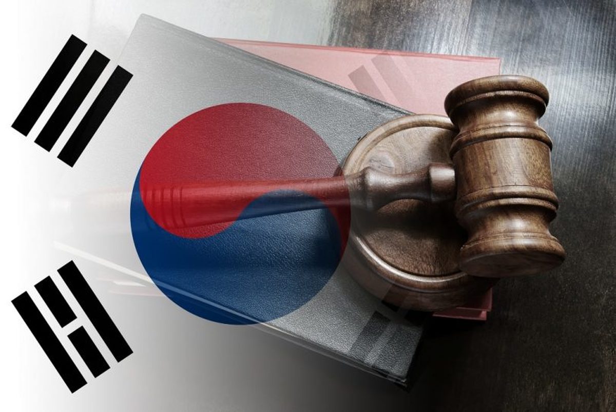 معاملات و نگهداری ارزهای دیجیتال برای کارمندان دولتی کره جنوبی ممنوع شد