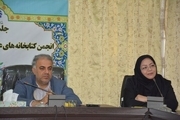 کنگاور، رتبه برتر انجمن کتابخانه‌های استان کرمانشاه را کسب کرد