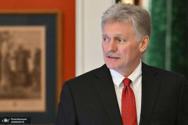 سخنگوی ریاست جمهوری روسیه: مسکو تجاوز به ایران را محکوم می کند/ این جنگ مسکو نیست/ آژانس اتمی هرگز اعلام نکرده که ایران در تلاش برای توسعه سلاح‌های هسته‌ای است/ آمریکا ابتکار روسیه برای انتقال اورانیوم غنی‌شده از ایران را رد کرد