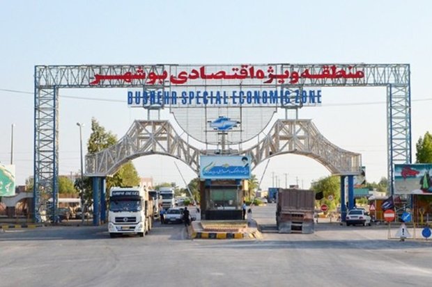 31 واحد جدید در منطقه ویژه بوشهر مجوز سرمایه گذاری گرفتند