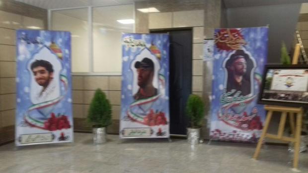 نمایشگاه دانش آموزی عکس و پوستر شهدای مدافع حرم در البرز گشایش یافت