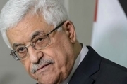 «محمود عباس» نسبت به انتقال سفارت آمریکا هشدار داد