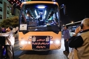 اتوبوس‌های ایرانی برای جابه‌جایی زوار به عراق اعزام شد