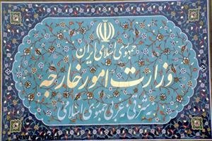 توصیه وزارت خارجه از مسافران نوروزی ترکیه  