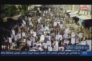 راهپیمایی گسترده مردم یمن ضد آمریکا 