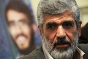 شرح ظلم بعضی حزب‌اللهی‌ها به پدر شهید احمدی‌روشن