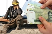حقوق ناچیز کارگران ایرانی را مجبور به مهاجرت می‌کند