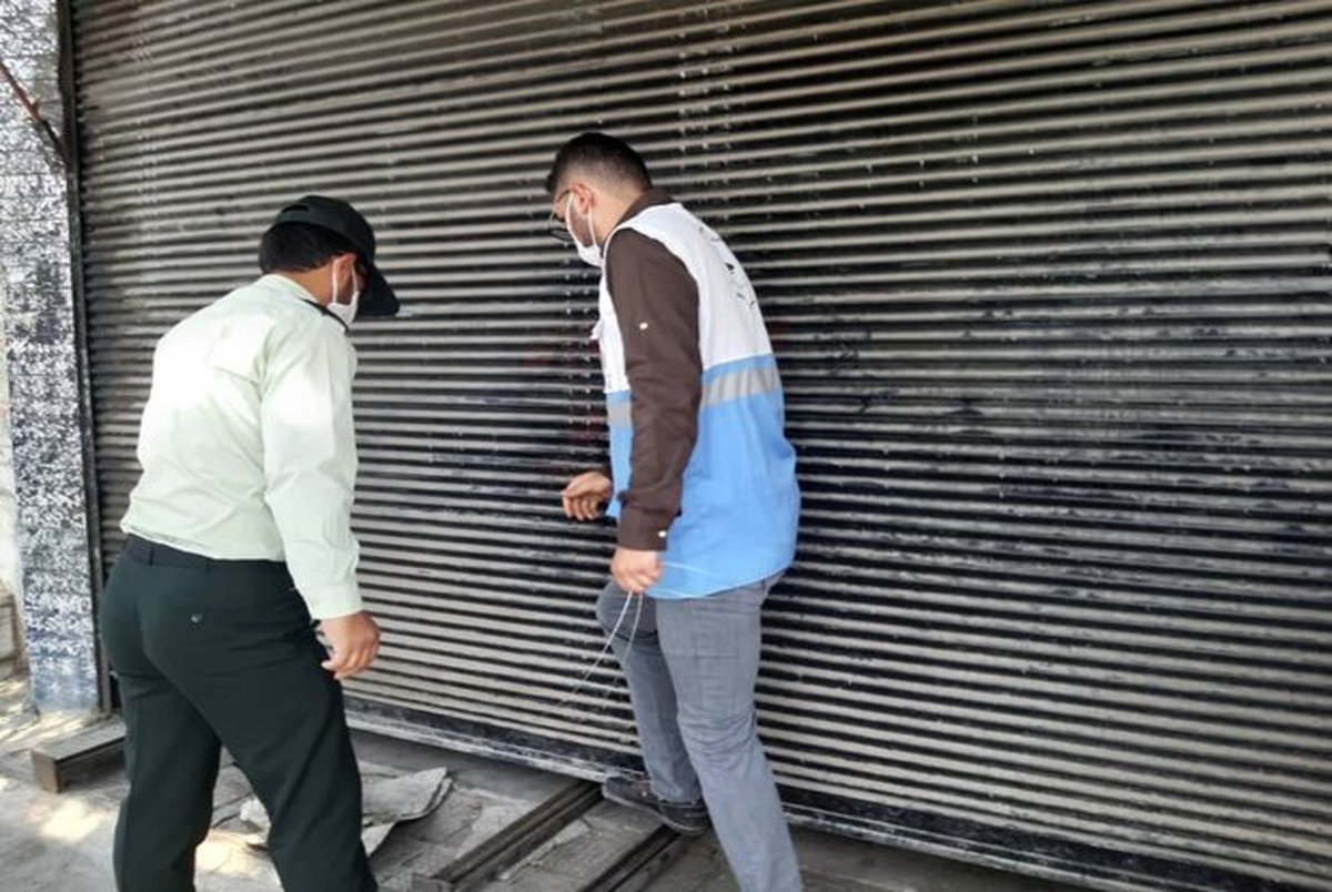 پلمب 7 قهوه خانه متخلف در محدوده بازار تهران