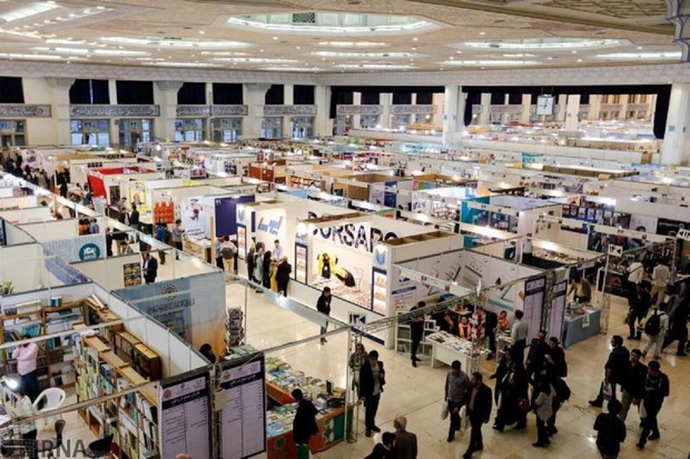 36th Tehran International Book exhibition kicks off