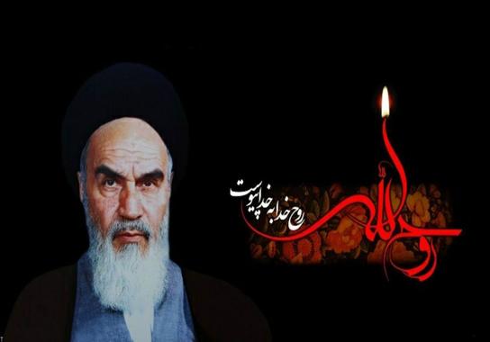 مداحی رحلت امام خمینی 