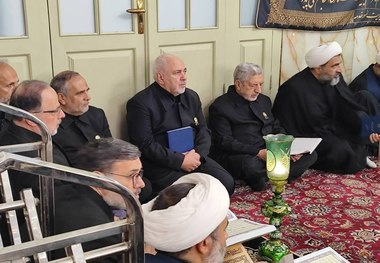 حضور ظریف در مراسم خطبه خوانی روز اربعین حسینی در حرم امام رضا (ع) + عکس