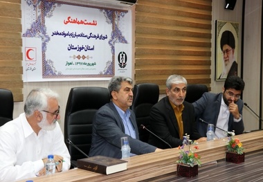 آموزش ۳۰۰ مربی در طرح پیمان برای مقابله با آسیب های اجتماعی در خوزستان